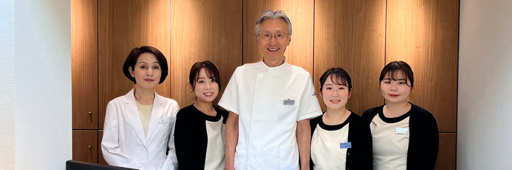 池袋大松矯正歯科クリニックスタッフ